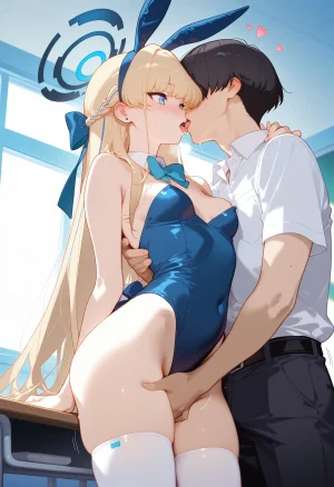 Ayano Asuma Toki - Bunnygirl - Page 5