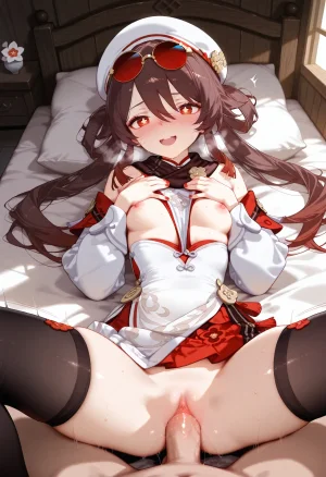 Ayano Hu Tao - Cherries Snow-Laden - Page 27