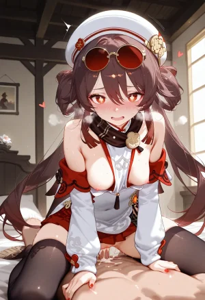 Ayano Hu Tao - Cherries Snow-Laden - Page 44