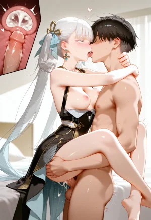 Ayano Jinhsi - Page 18