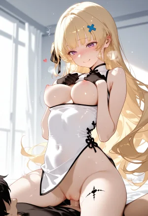 Ayano Phoebe - Cheongsam - Page 17