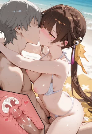 Ayano Sushang - Page 32