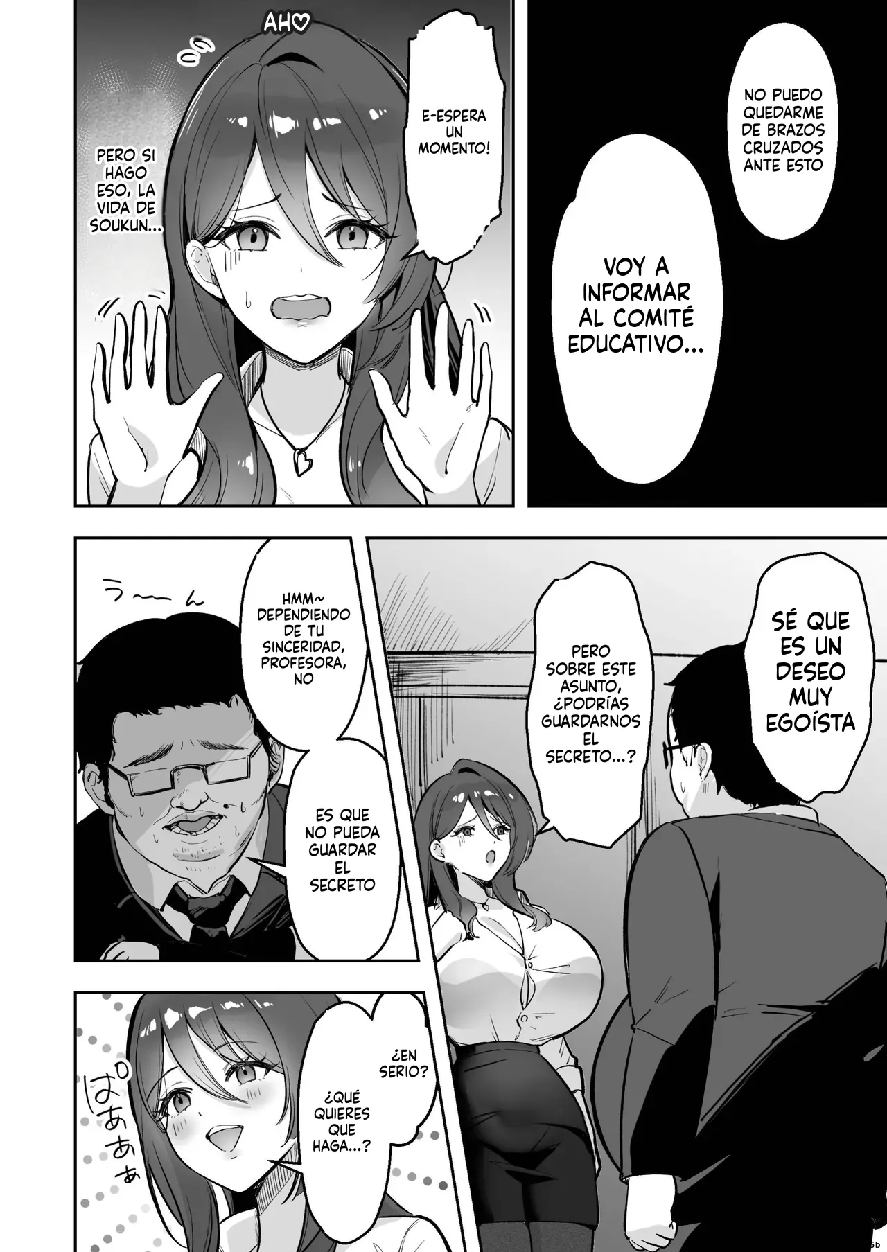 Azarashi no Otoshimono Marumai Boku Dake no Sensei Dattanoni... - Image 11