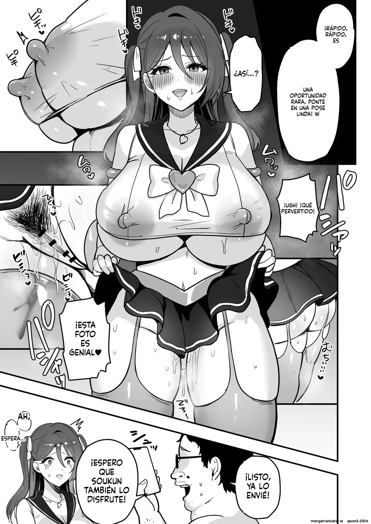 Azarashi no Otoshimono Marumai Boku Dake no Sensei Dattanoni... - Image 40