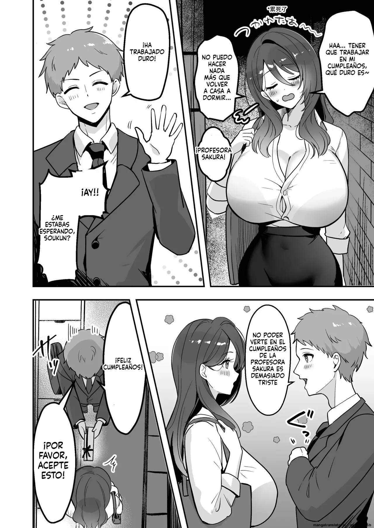 Azarashi no Otoshimono Marumai Boku Dake no Sensei Dattanoni... - Image 5