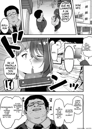 Azarashi no Otoshimono Marumai Boku Dake no Sensei Dattanoni... - Page 10