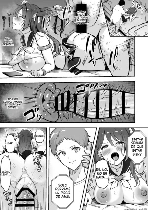 Azarashi no Otoshimono Marumai Boku Dake no Sensei Dattanoni... - Page 44