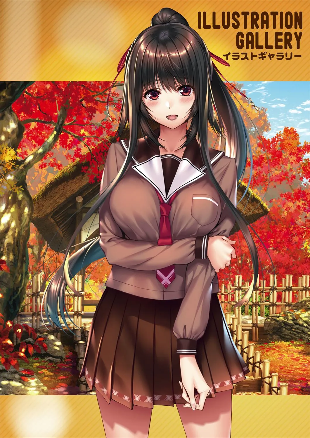Azarashi Soft Amakano 2 Visual Fan Book - Image 5