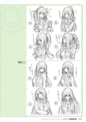 Azarashi Soft Amakano 2 Visual Fan Book - Page 112