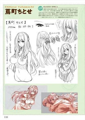 Azarashi Soft Amakano 2 Visual Fan Book - Page 119