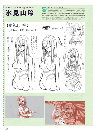 Azarashi Soft Amakano 2 Visual Fan Book - Page 127