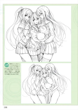 Azarashi Soft Amakano 2 Visual Fan Book - Page 139