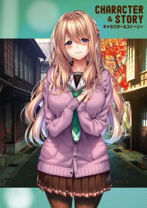 Azarashi Soft Amakano 2 Visual Fan Book - Page 17