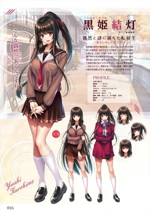 Azarashi Soft Amakano 2 Visual Fan Book - Page 18