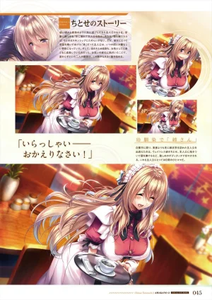 Azarashi Soft Amakano 2 Visual Fan Book - Page 46
