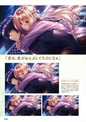 Azarashi Soft Amakano 2 Visual Fan Book - Page 49