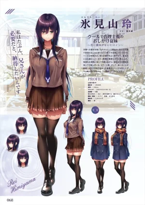 Azarashi Soft Amakano 2 Visual Fan Book - Page 69