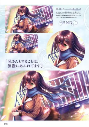 Azarashi Soft Amakano 2 Visual Fan Book - Page 91