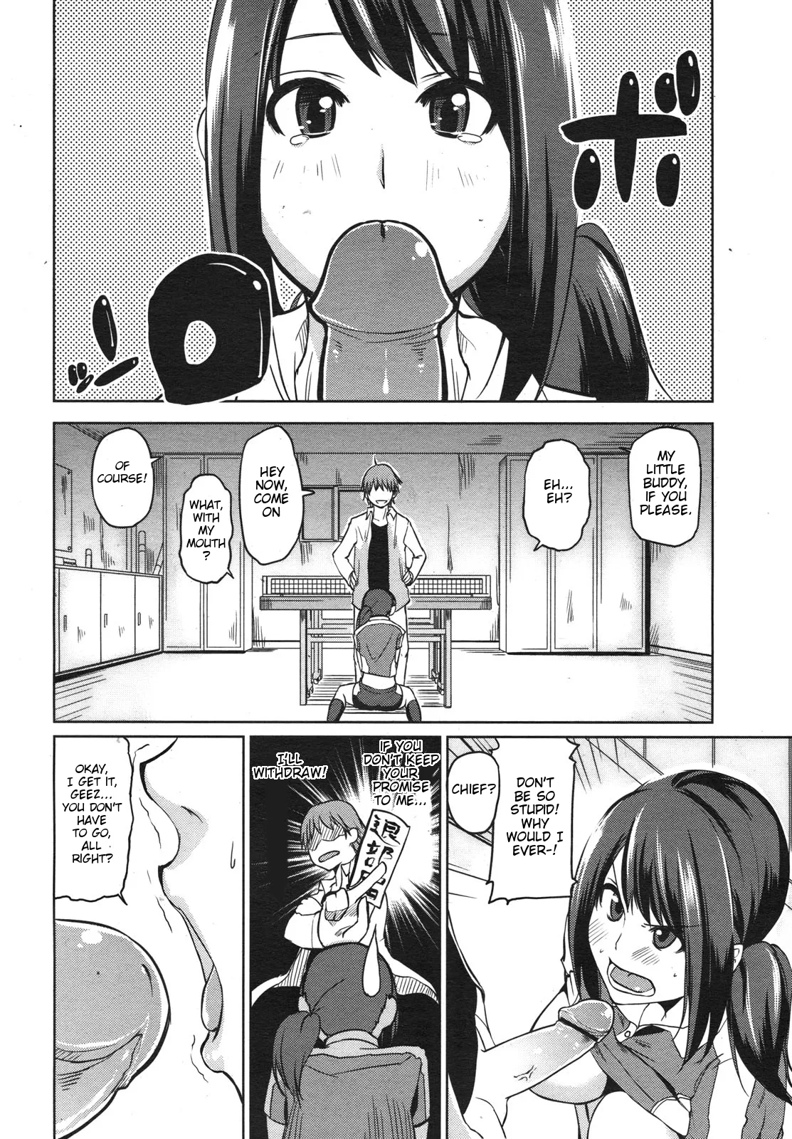 Azuma Sawayoshi Zenjinsokkō takkyū-bu zenjinsokkō Takkyū-bu COMIC Megamilk 2011-02 Vol. 08 English - Image 7