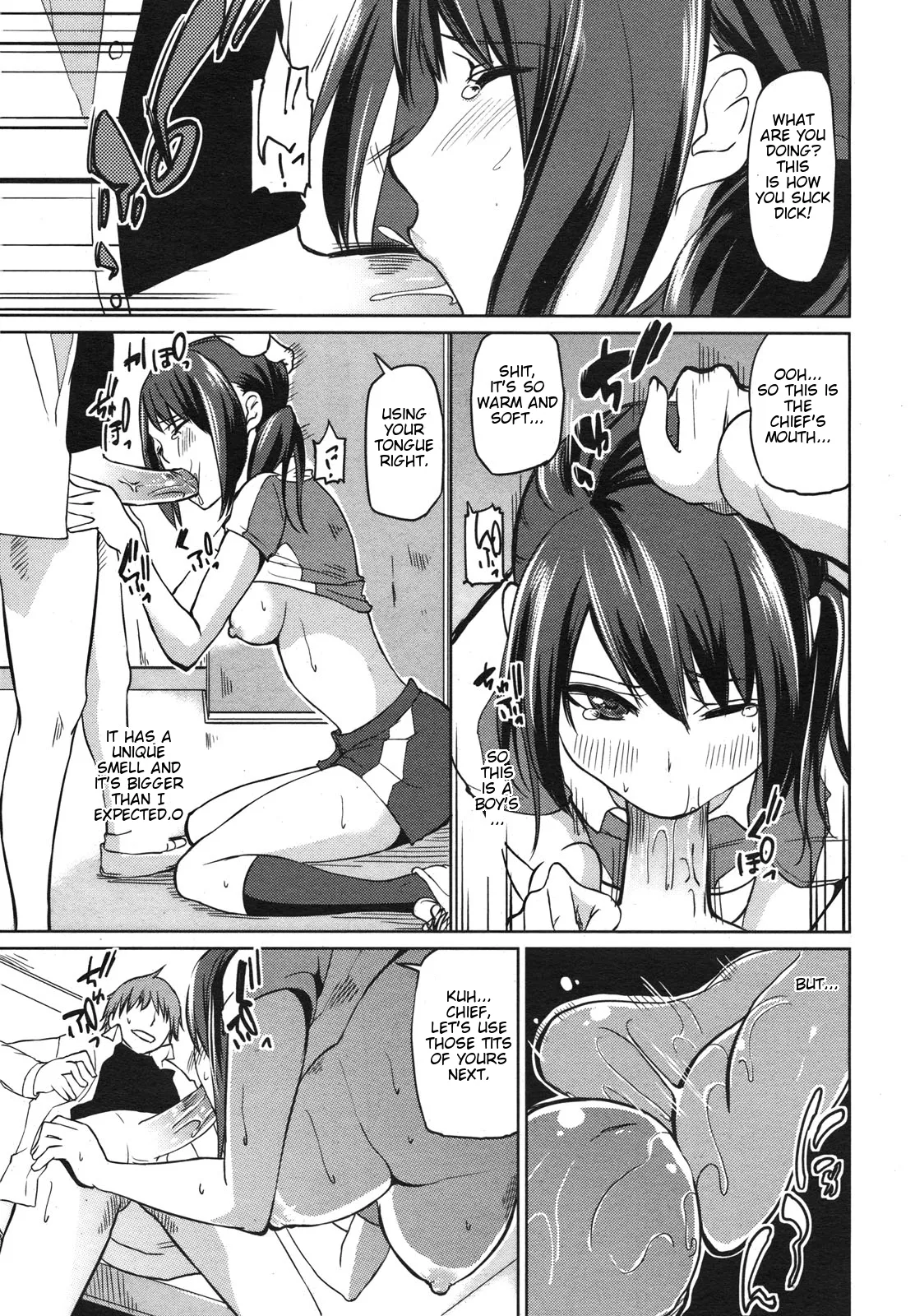 Azuma Sawayoshi Zenjinsokkō takkyū-bu zenjinsokkō Takkyū-bu COMIC Megamilk 2011-02 Vol. 08 English - Image 8