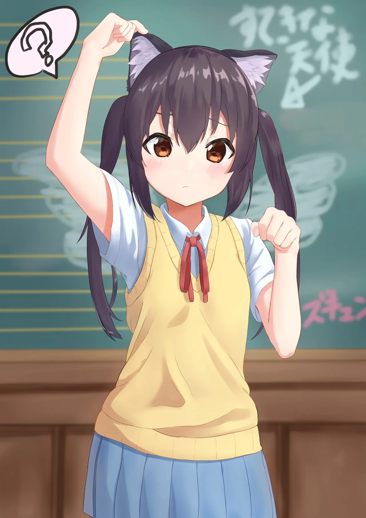 Azusa Nakano K-ON - Image 13