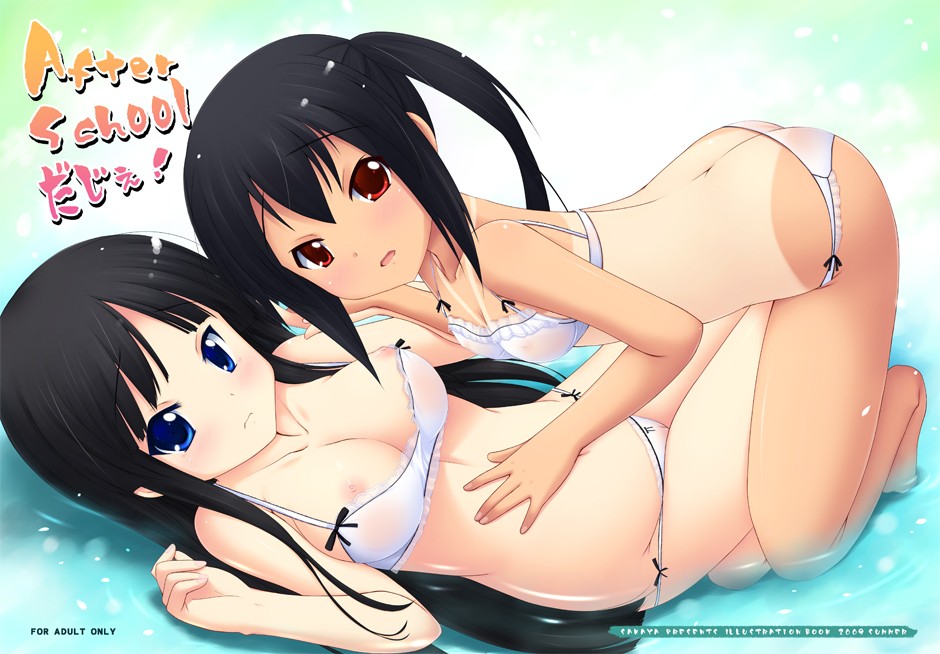 Azusa Nakano K-ON - Image 135