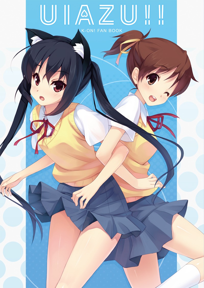 Azusa Nakano K-ON - Image 23