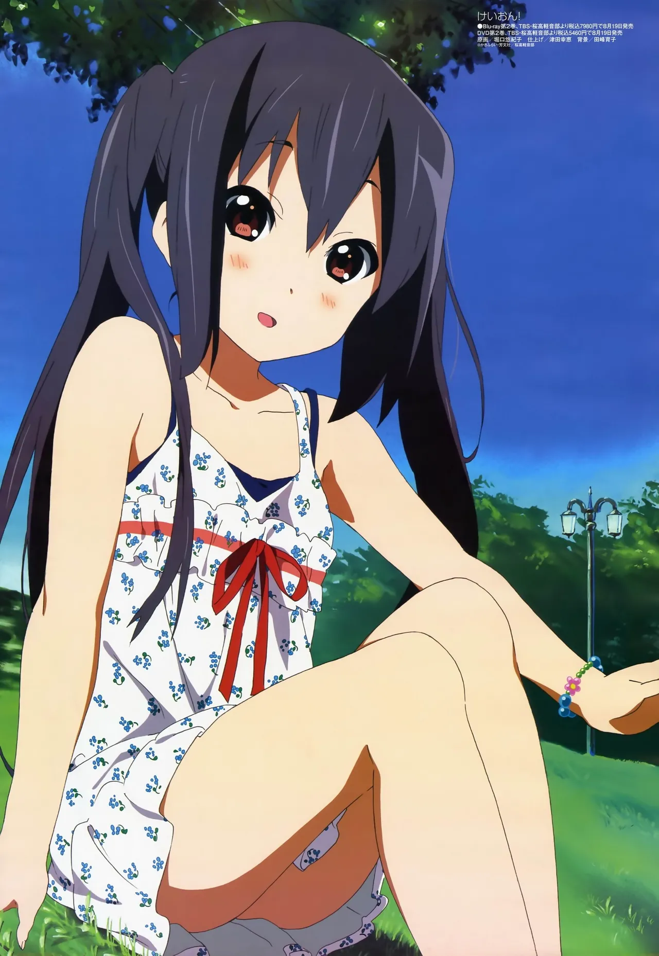 Azusa Nakano K-ON - Image 25