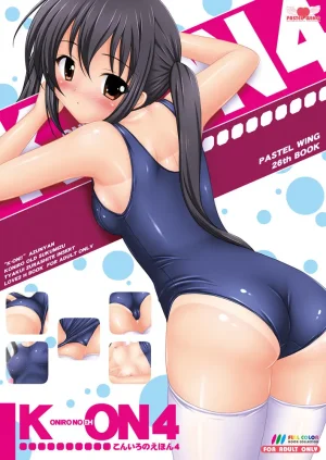 Azusa Nakano K-ON - Page 136