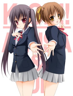 Azusa Nakano K-ON - Page 22