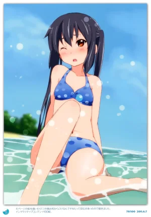Azusa Nakano K-ON - Page 337