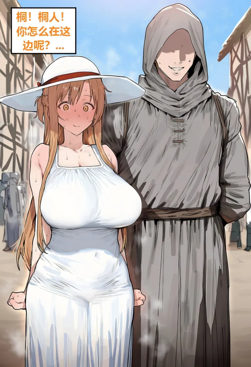 Azusa_Yui _2nd亚丝娜的诅咒 - Image 139