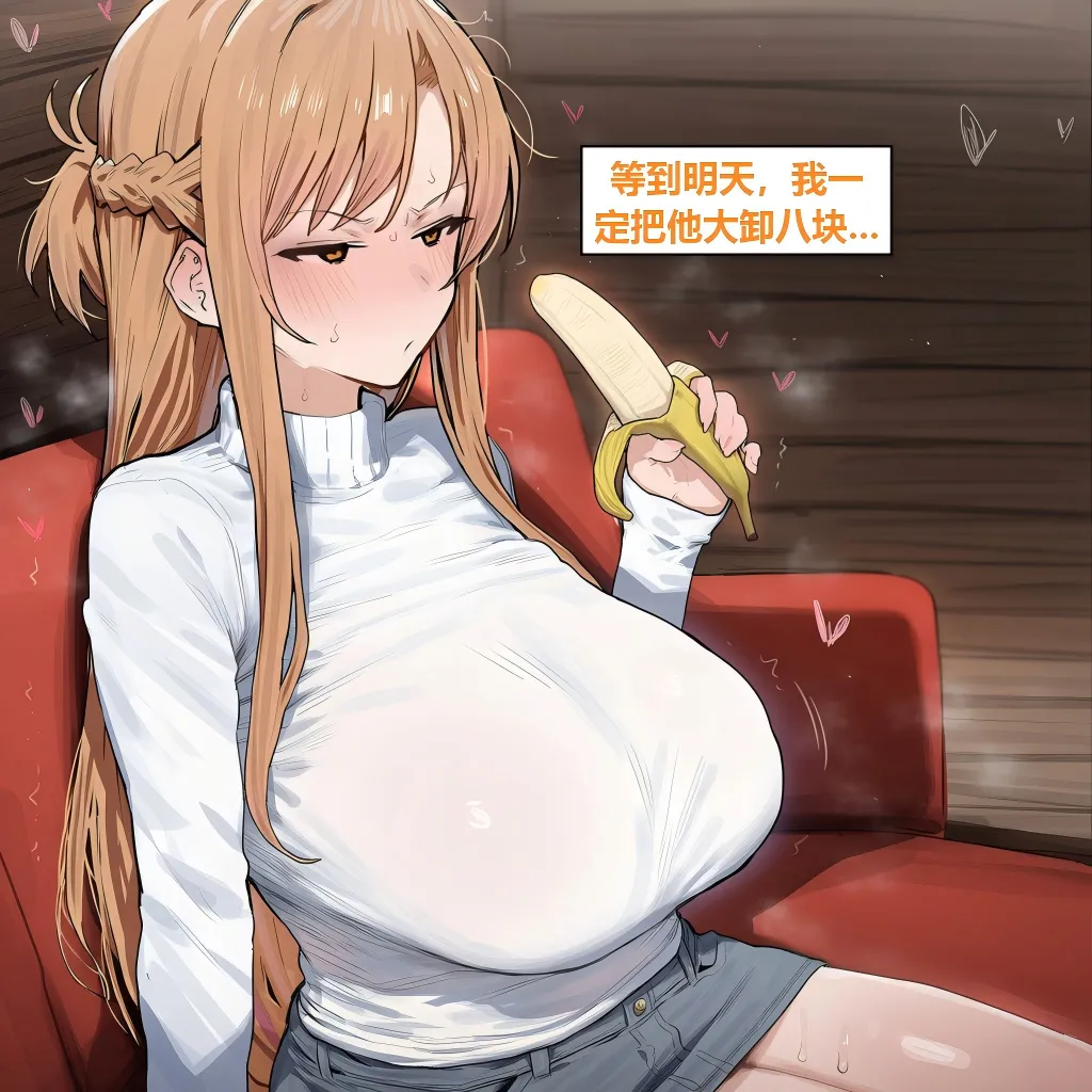 Azusa_Yui _2nd亚丝娜的诅咒 - Image 62