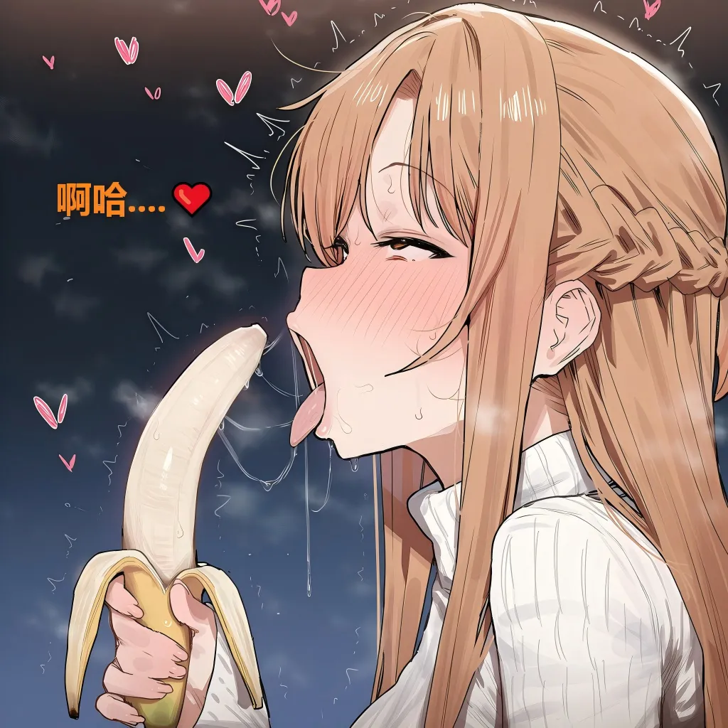 Azusa_Yui _2nd亚丝娜的诅咒 - Image 66