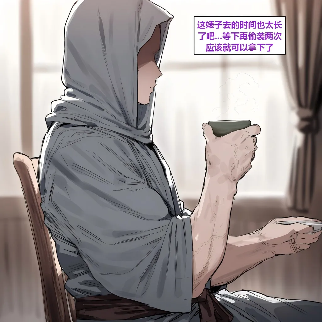 Azusa_Yui _2nd亚丝娜的诅咒 - Image 78