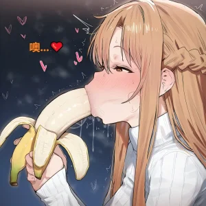 Azusa_Yui _2nd亚丝娜的诅咒 - Page 64