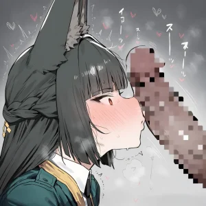 Azusa_Yui _2nd雅小姐的偷吃 - Page 18