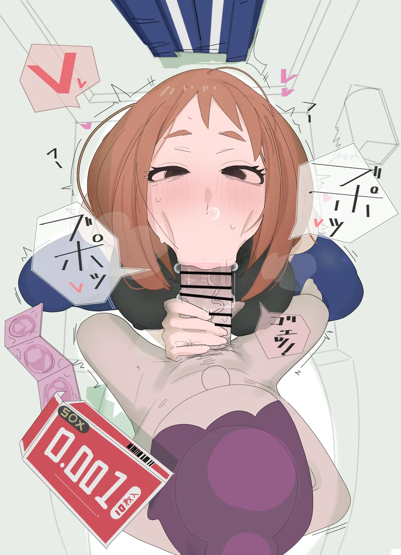 バルバルB - fanboxpixiv - mha - Image 5