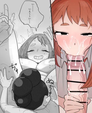 バルバルB - fanboxpixiv - mha - Page 26