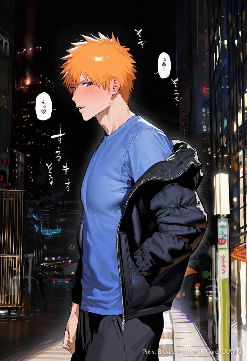 B-Garo ORIHIME NRT - Image 14