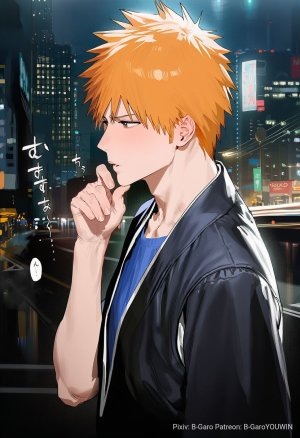 B-Garo ORIHIME NRT - Page 13