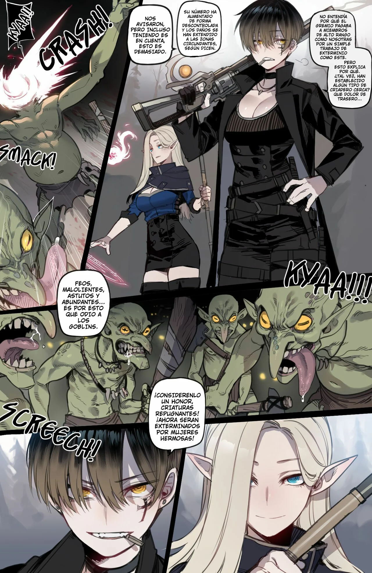 Bad ending party - Image 34