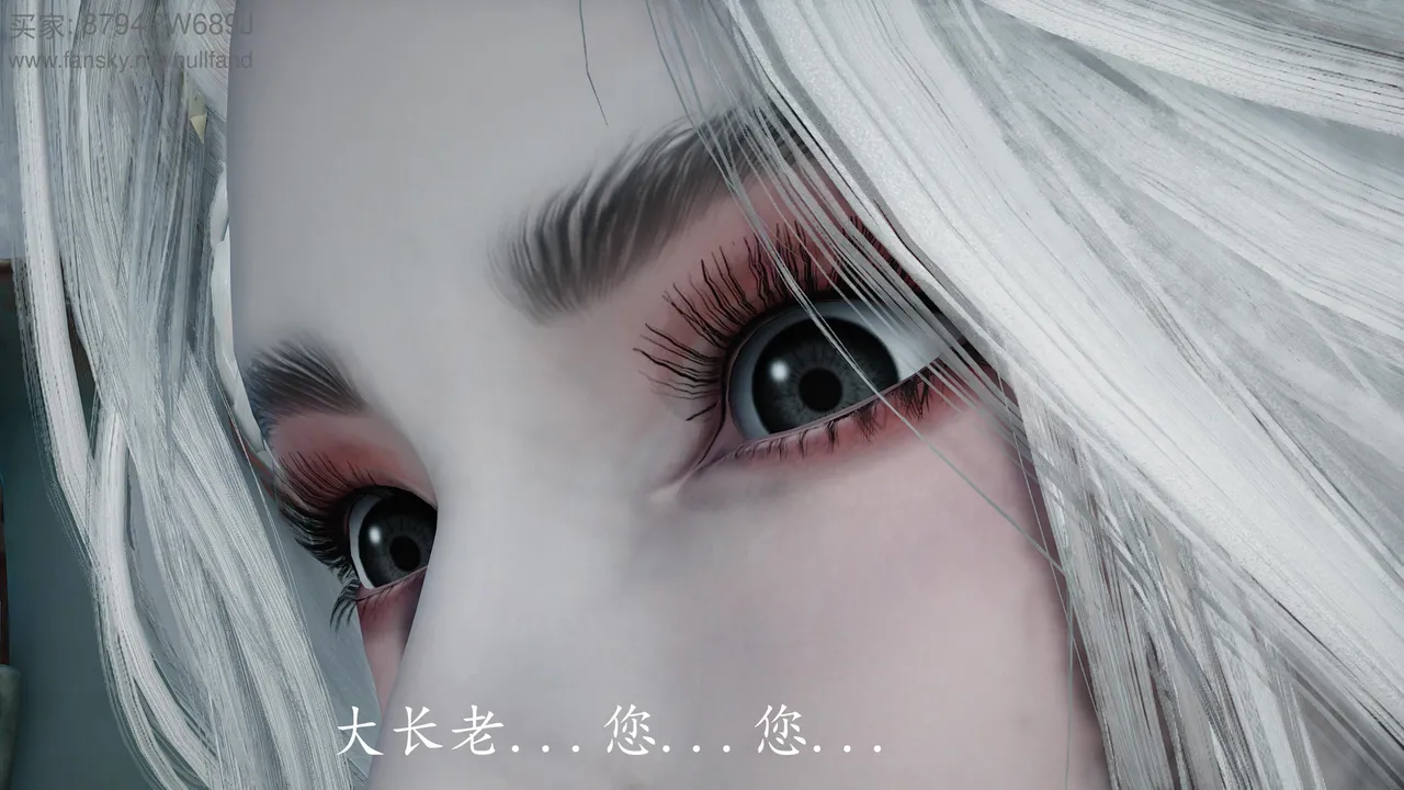 badftallbagnall 原名Heath神谕 第四季 7-8 - Image 100