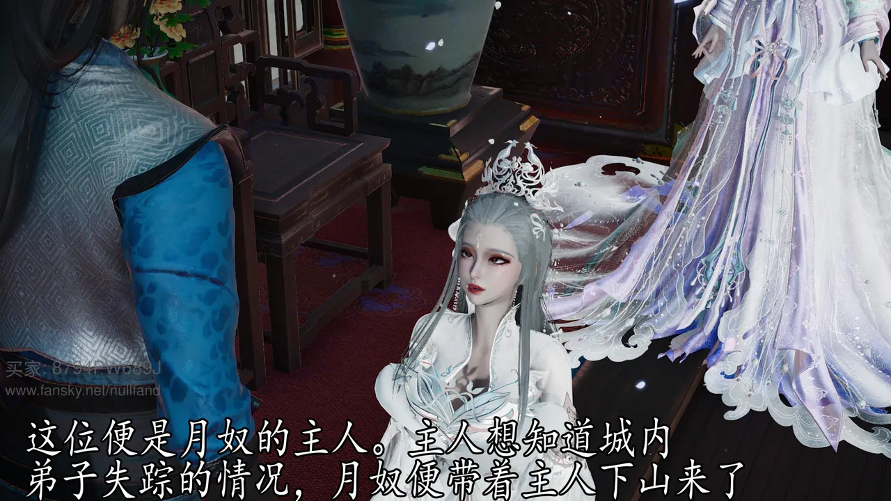 badftallbagnall 原名Heath神谕 第四季 7-8 - Image 103