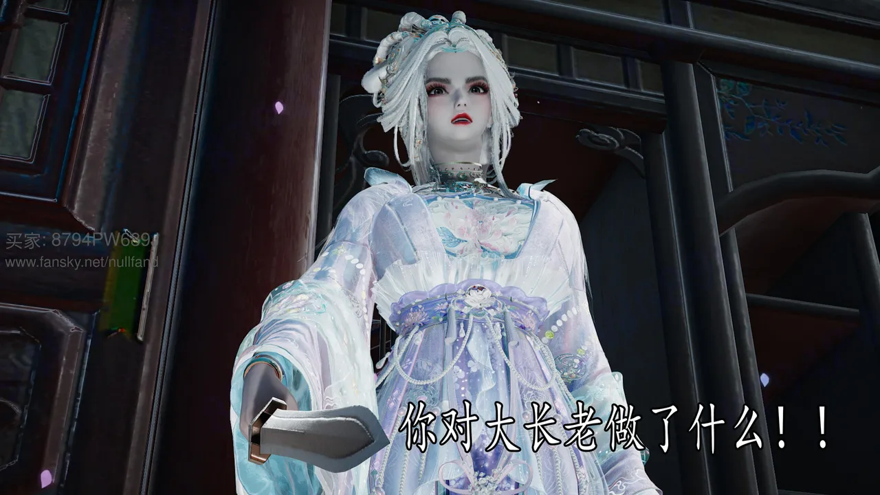 badftallbagnall 原名Heath神谕 第四季 7-8 - Image 108