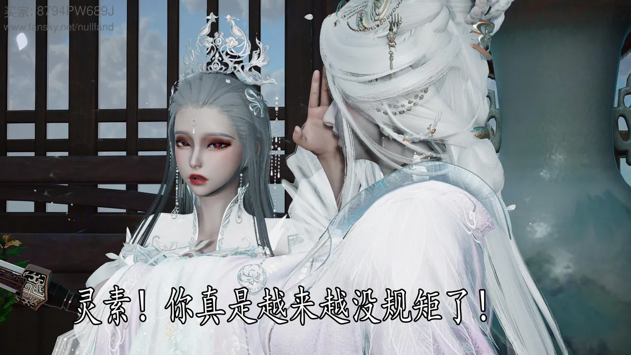 badftallbagnall 原名Heath神谕 第四季 7-8 - Image 112