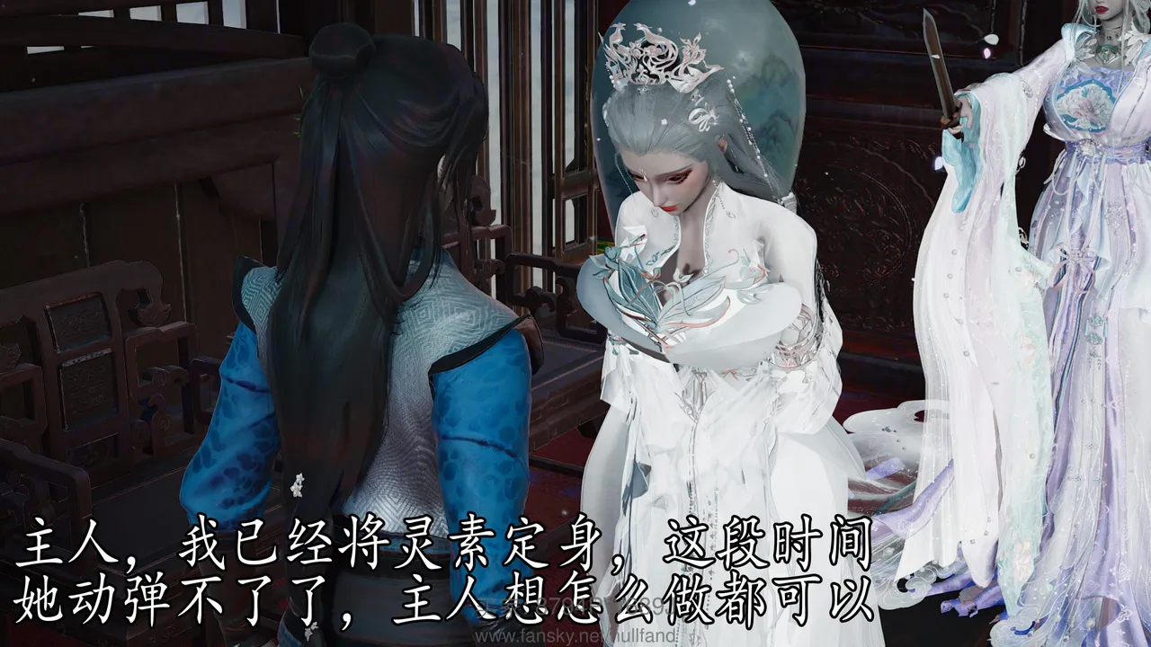 badftallbagnall 原名Heath神谕 第四季 7-8 - Image 113