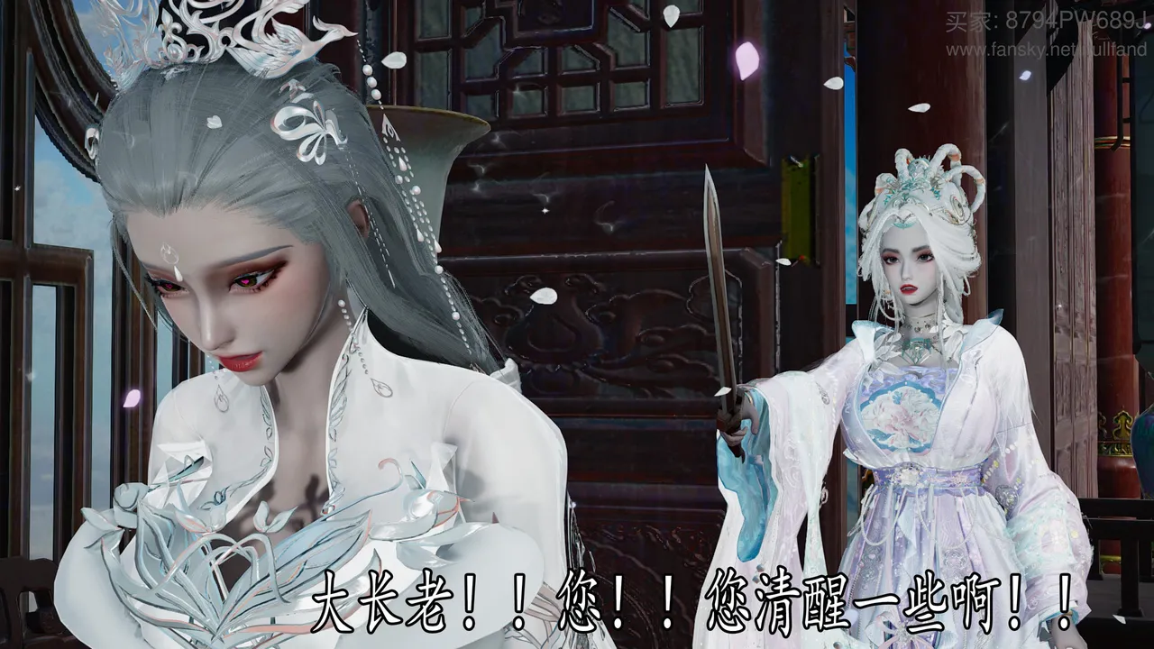 badftallbagnall 原名Heath神谕 第四季 7-8 - Image 114