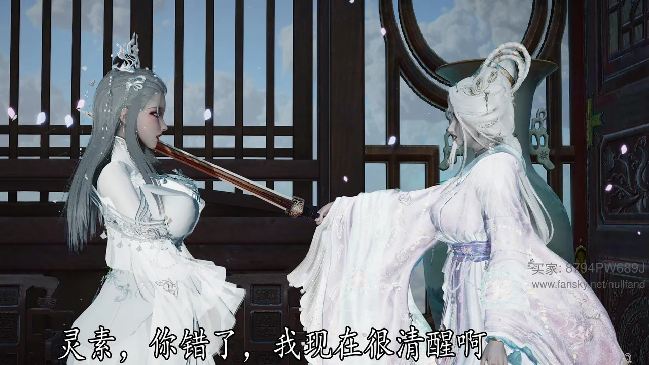 badftallbagnall 原名Heath神谕 第四季 7-8 - Image 115