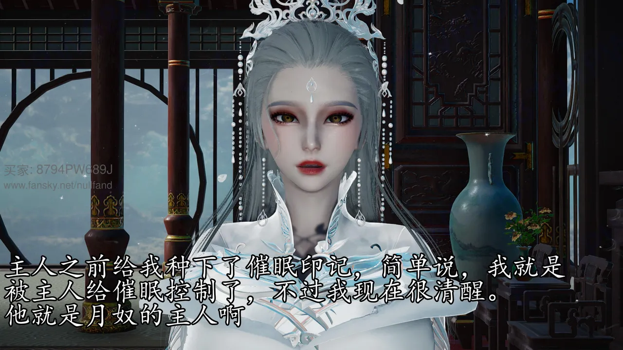 badftallbagnall 原名Heath神谕 第四季 7-8 - Image 116